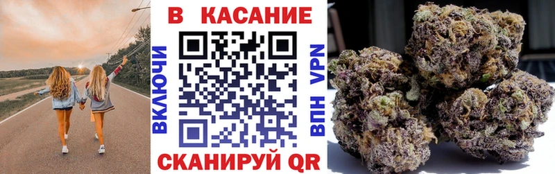 Наркотические вещества Кашира ГАШИШ  Канабис  COCAIN  СК  Лсд 25  Меф мяу мяу  АМФ 