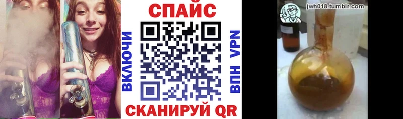 купить  цена  кракен маркетплейс  БУТИРАТ BDO 33%  Кашира 