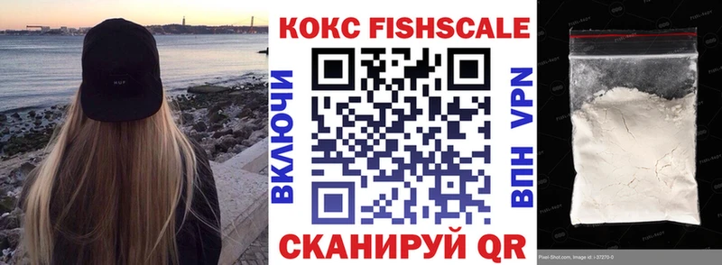 КОКАИН Перу  Кашира 