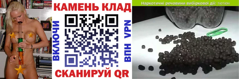 ГАШИШ Cannabis  hydra как зайти  Кашира 