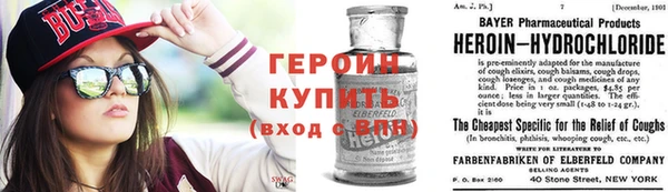 mdpv Заволжье
