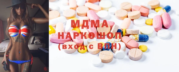 mdpv Заволжье