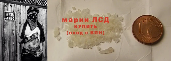 кокаин Елизово