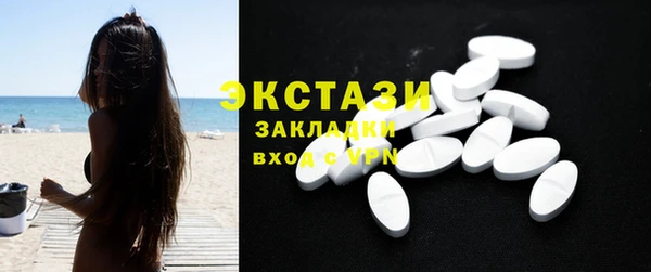 винт Елабуга