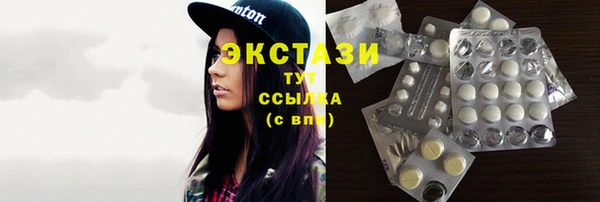 кокаин Елизово