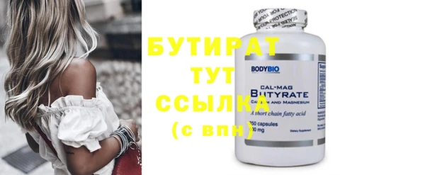 mdpv Заволжье