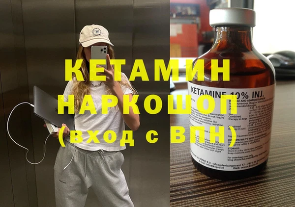 винт Елабуга
