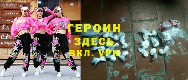 mdpv Заволжье