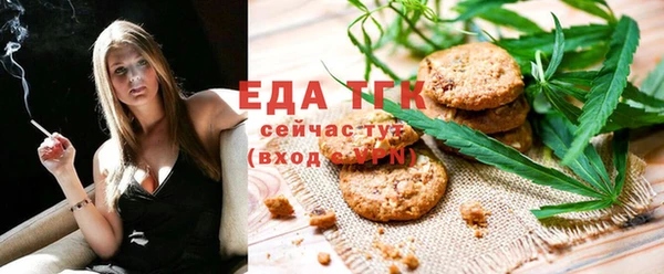 ГАЛЛЮЦИНОГЕННЫЕ ГРИБЫ Анива