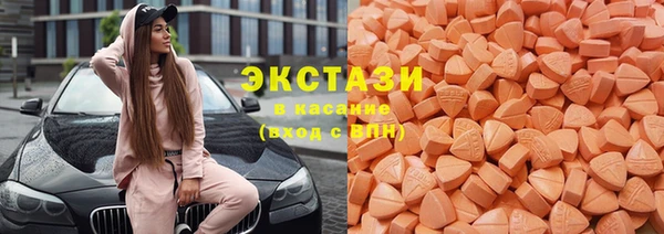 хмурый Анжеро-Судженск