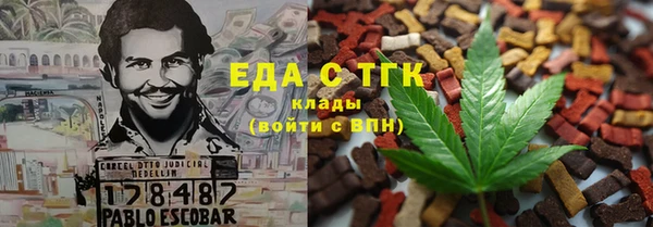 mdpv Заволжье