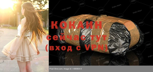 ГАЛЛЮЦИНОГЕННЫЕ ГРИБЫ Анива