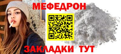 Альфа ПВП Краснознаменск