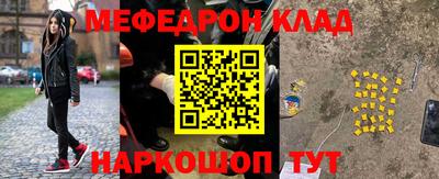 Альфа ПВП Краснознаменск