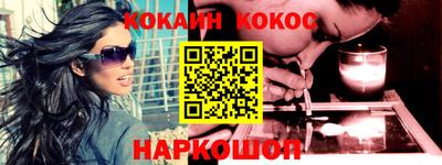 альфа пвп VHQ Краснокаменск