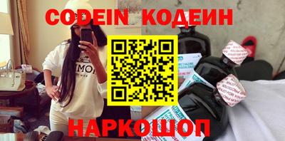 Альфа ПВП Краснознаменск