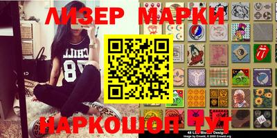 метамфетамин Краснодар