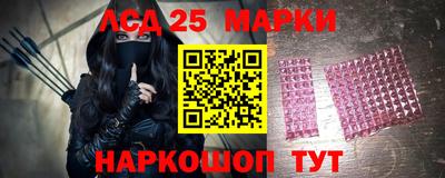 альфа пвп VHQ Краснокаменск