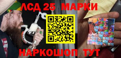 Альфа ПВП Краснознаменск
