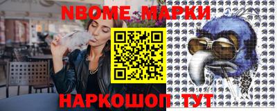 метамфетамин Краснодар