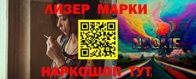 альфа пвп VHQ Краснокаменск