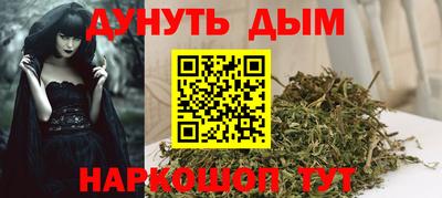 дмт Кулебаки