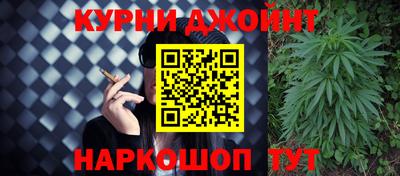 Альфа ПВП Краснознаменск