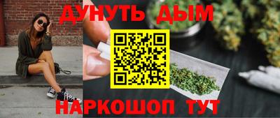 альфа пвп VHQ Краснокаменск