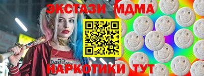 метадон Кумертау