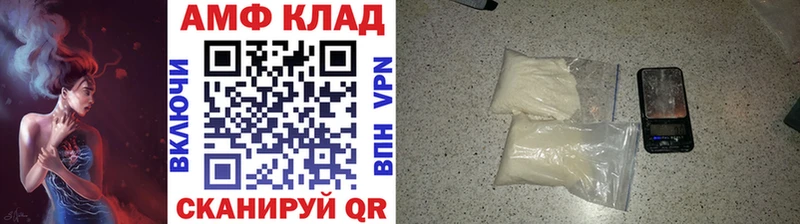 Первитин пудра Кашира